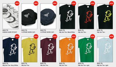 スクリーンショット（2011-08-30 19.36.35）.png